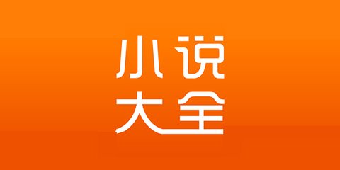 leyu乐鱼官网